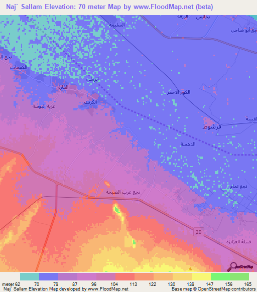 Naj` Sallam,Egypt Elevation Map