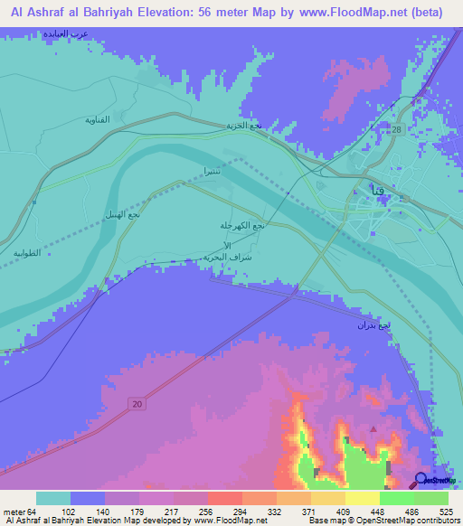 Al Ashraf al Bahriyah,Egypt Elevation Map