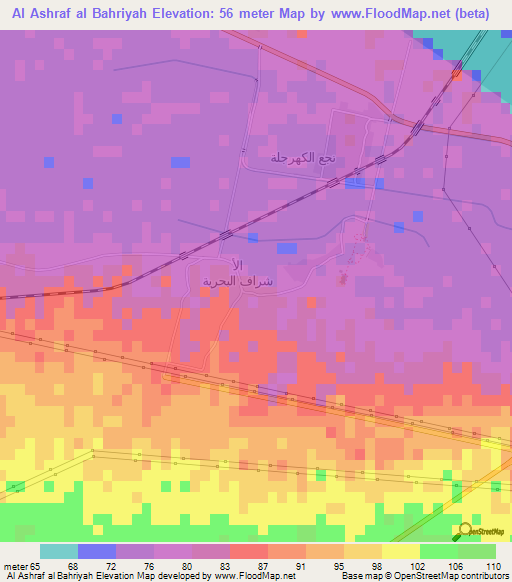 Al Ashraf al Bahriyah,Egypt Elevation Map