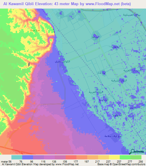 Al Kawamil Qibli,Egypt Elevation Map