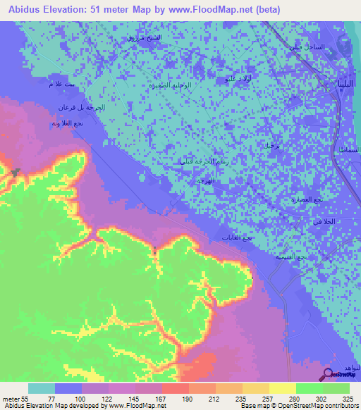 Abidus,Egypt Elevation Map