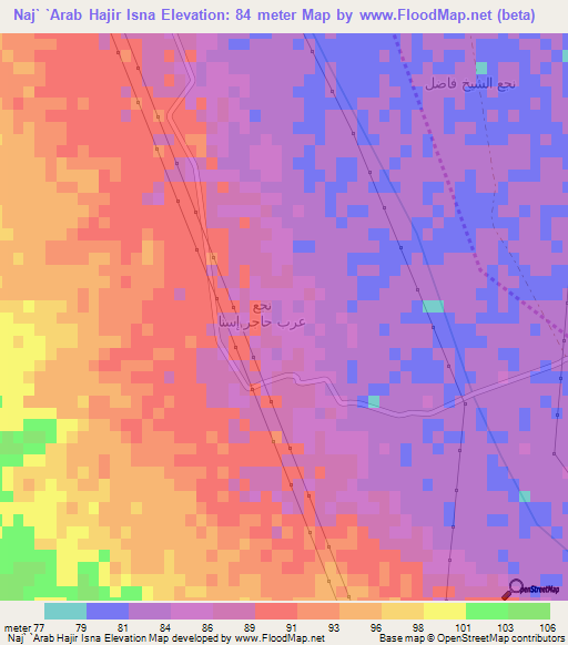 Naj` `Arab Hajir Isna,Egypt Elevation Map