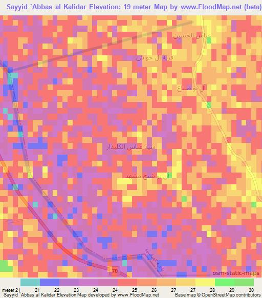 Sayyid `Abbas al Kalidar,Iraq Elevation Map