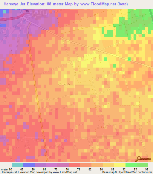 Hareeya Jet,Egypt Elevation Map