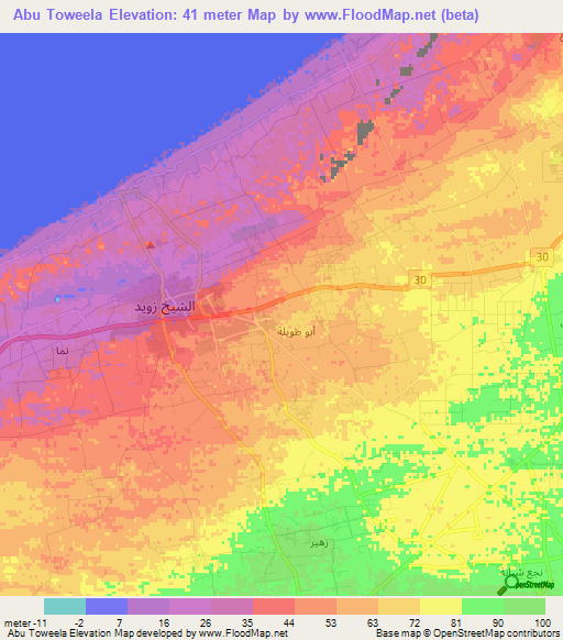 Abu Toweela,Egypt Elevation Map