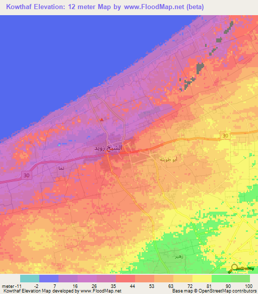 Kowthaf,Egypt Elevation Map