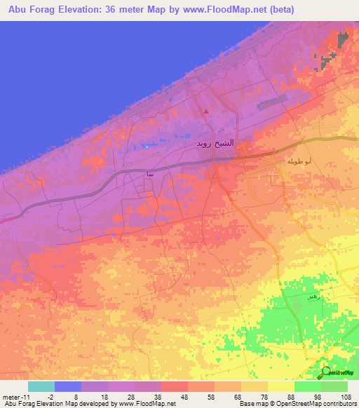 Abu Forag,Egypt Elevation Map