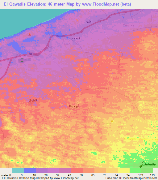 El Qawadis,Egypt Elevation Map