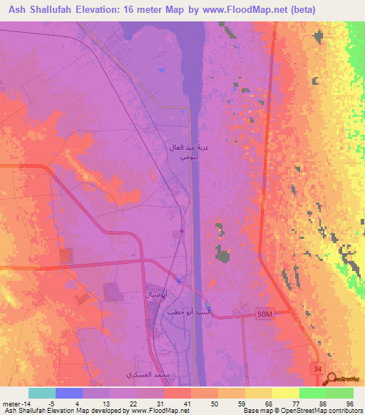 Ash Shallufah,Egypt Elevation Map