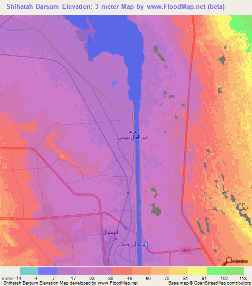 Shihatah Barsum,Egypt Elevation Map