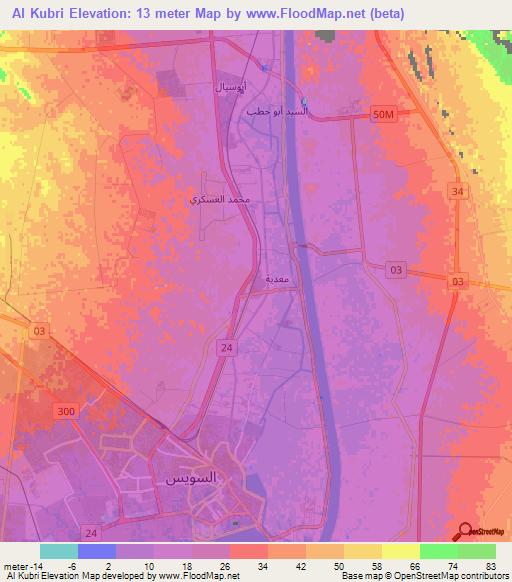 Al Kubri,Egypt Elevation Map