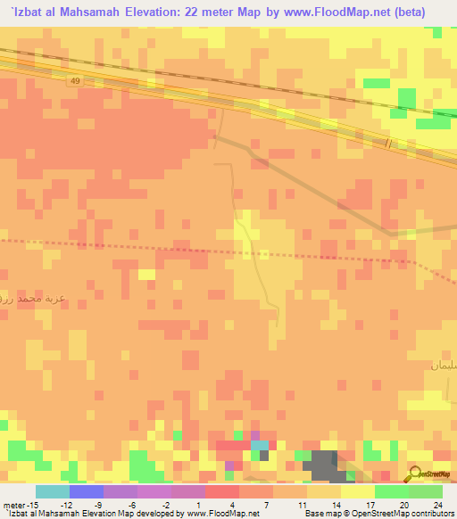 `Izbat al Mahsamah,Egypt Elevation Map