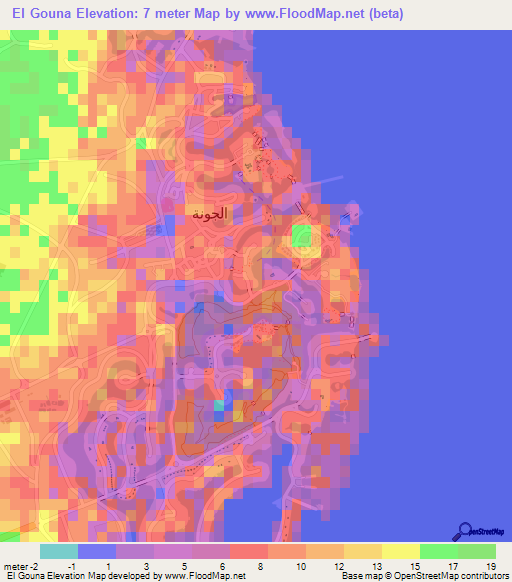 El Gouna,Egypt Elevation Map