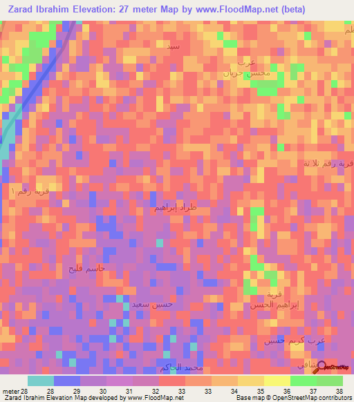 Zarad Ibrahim,Iraq Elevation Map