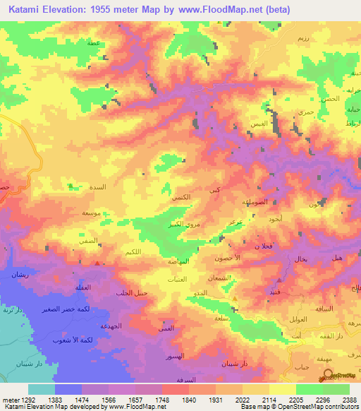 Katami,Yemen Elevation Map