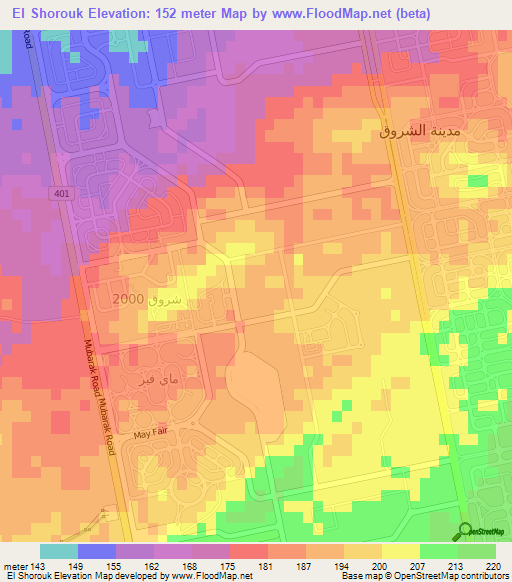 El Shorouk,Egypt Elevation Map