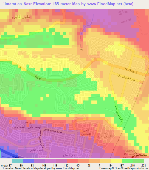 `Imarat an Nasr,Egypt Elevation Map