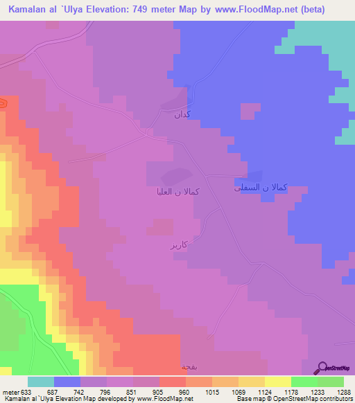 Kamalan al `Ulya,Iraq Elevation Map