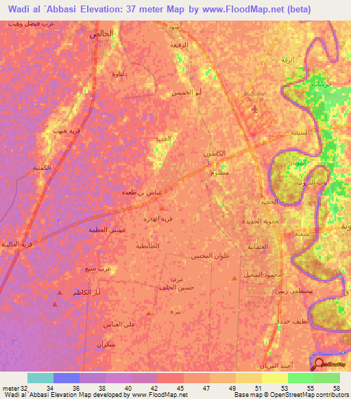 Wadi al `Abbasi,Iraq Elevation Map