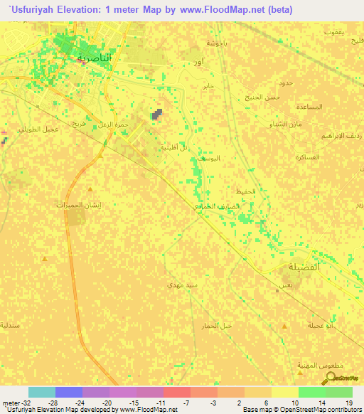 `Usfuriyah,Iraq Elevation Map