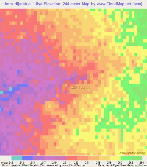 Umm Hijarah al `Ulya,Iraq Elevation Map