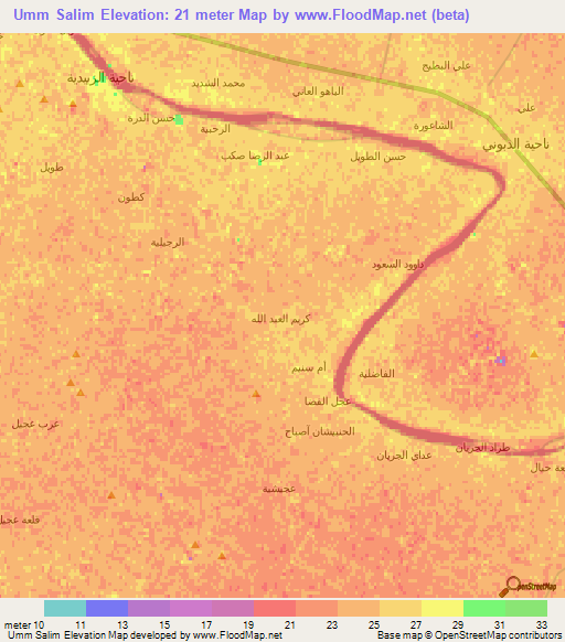 Umm Salim,Iraq Elevation Map