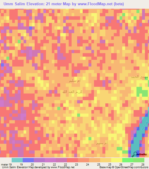 Umm Salim,Iraq Elevation Map