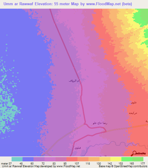 Umm ar Rawwaf,Iraq Elevation Map