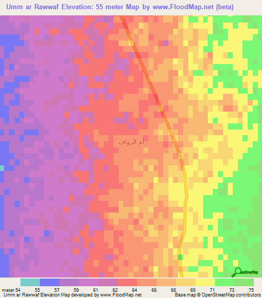 Umm ar Rawwaf,Iraq Elevation Map