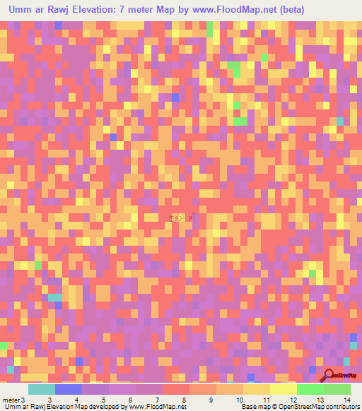 Umm ar Rawj,Iraq Elevation Map