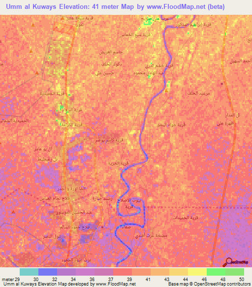 Umm al Kuways,Iraq Elevation Map