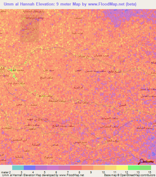 Umm al Hannah,Iraq Elevation Map