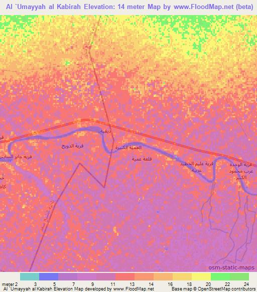 Al `Umayyah al Kabirah,Iraq Elevation Map