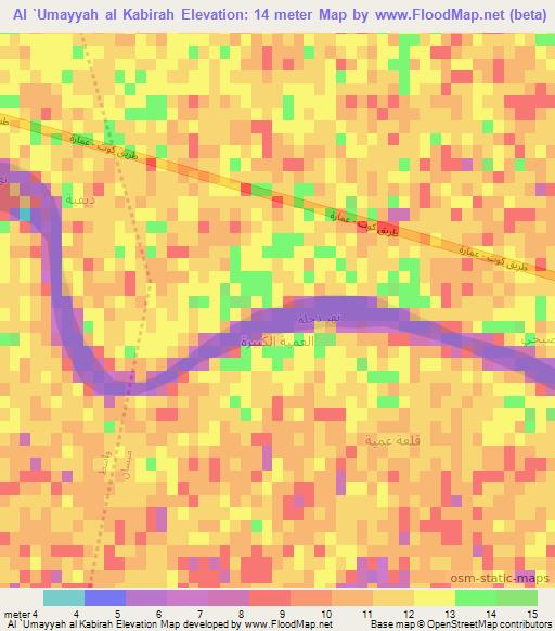 Al `Umayyah al Kabirah,Iraq Elevation Map