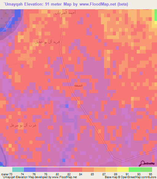 `Umayqah,Iraq Elevation Map