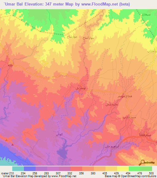 `Umar Bal,Iraq Elevation Map