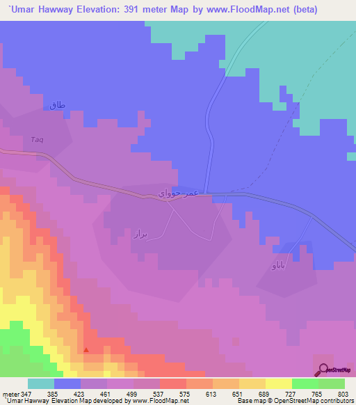 `Umar Hawway,Iraq Elevation Map