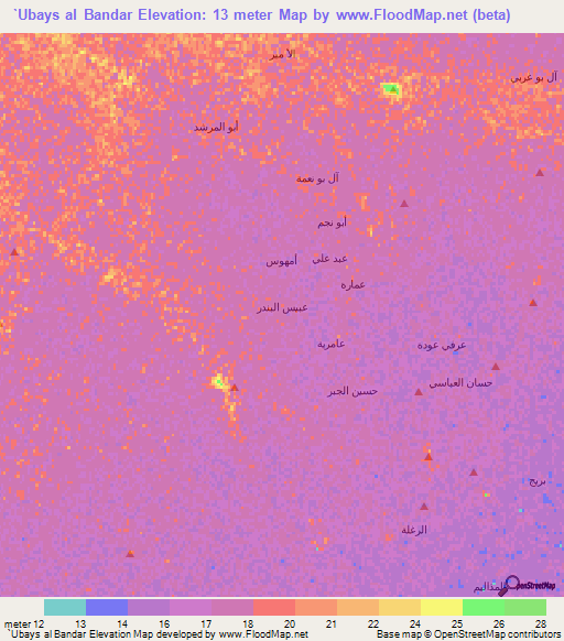 `Ubays al Bandar,Iraq Elevation Map