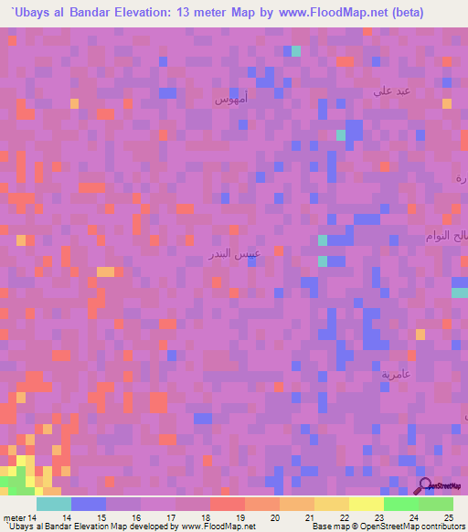 `Ubays al Bandar,Iraq Elevation Map