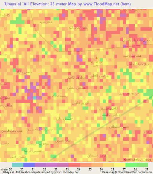 `Ubays al `Ali,Iraq Elevation Map