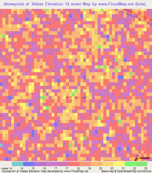 Atuwayrish al `Abbas,Iraq Elevation Map