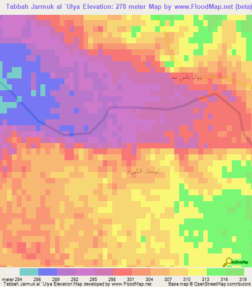 Tabbah Jarmuk al `Ulya,Iraq Elevation Map