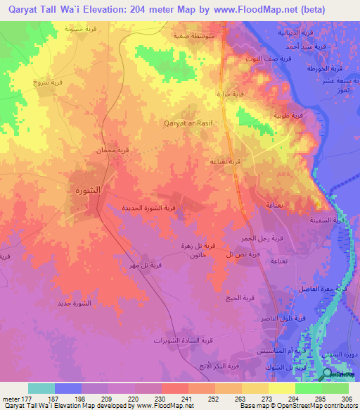 Qaryat Tall Wa`i,Iraq Elevation Map