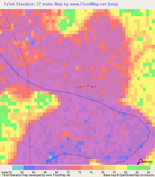 Ta'ish,Iraq Elevation Map