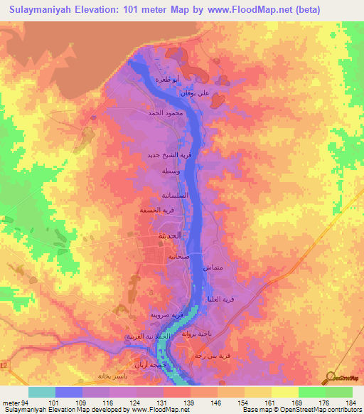 Sulaymaniyah,Iraq Elevation Map