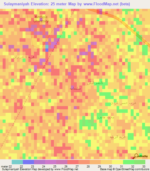 Sulaymaniyah,Iraq Elevation Map