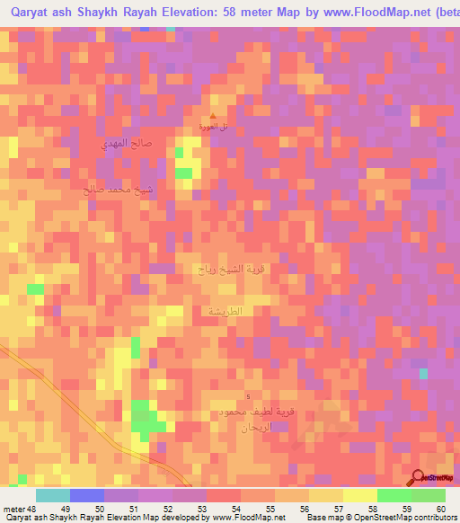 Qaryat ash Shaykh Rayah,Iraq Elevation Map