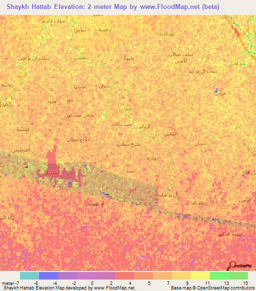 Shaykh Hattab,Iraq Elevation Map