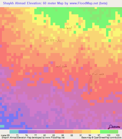 Shaykh Ahmad,Iraq Elevation Map