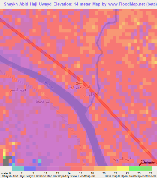 Shaykh Abid Haji Uwayd,Iraq Elevation Map